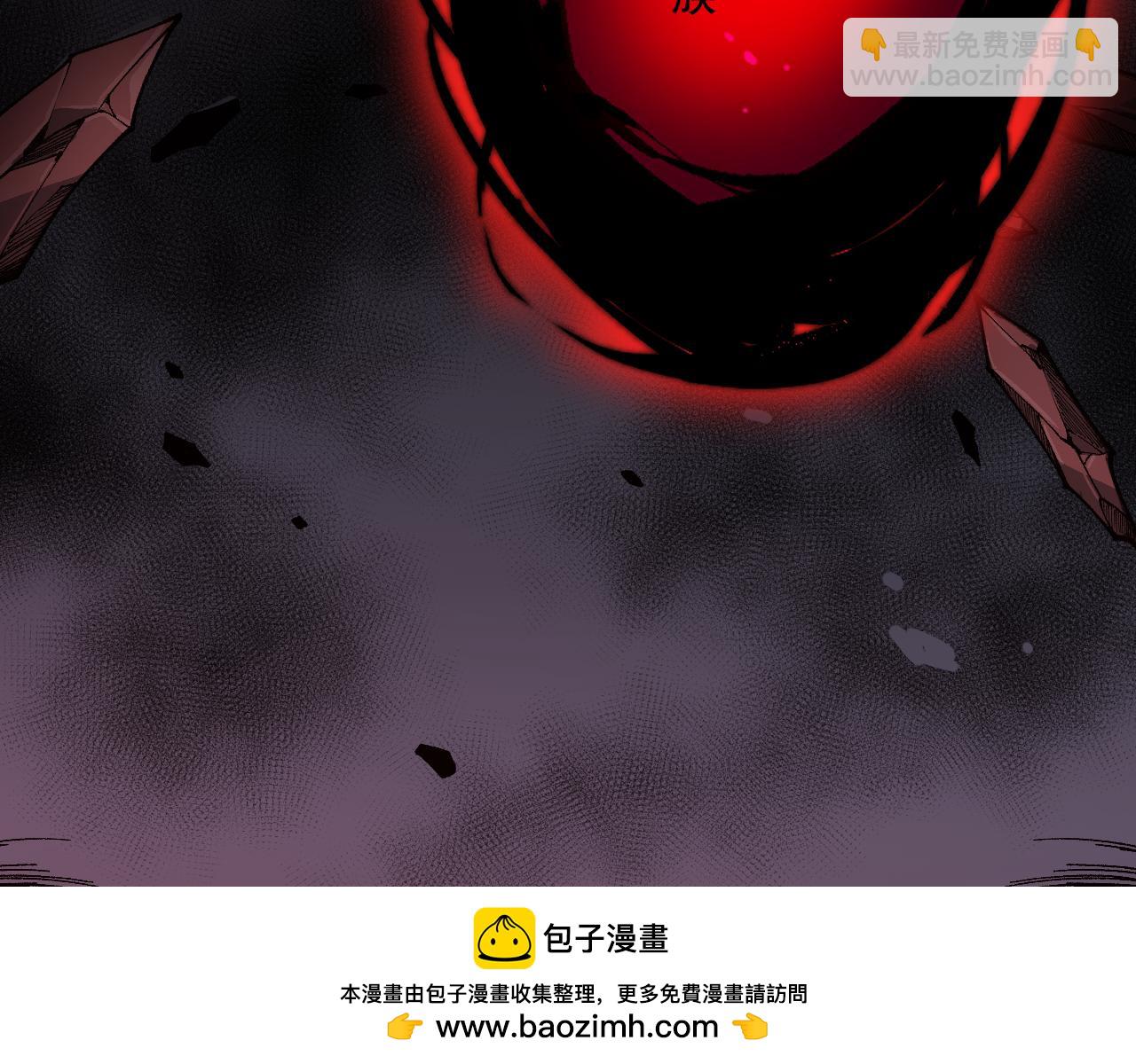 041话 冤家路窄103