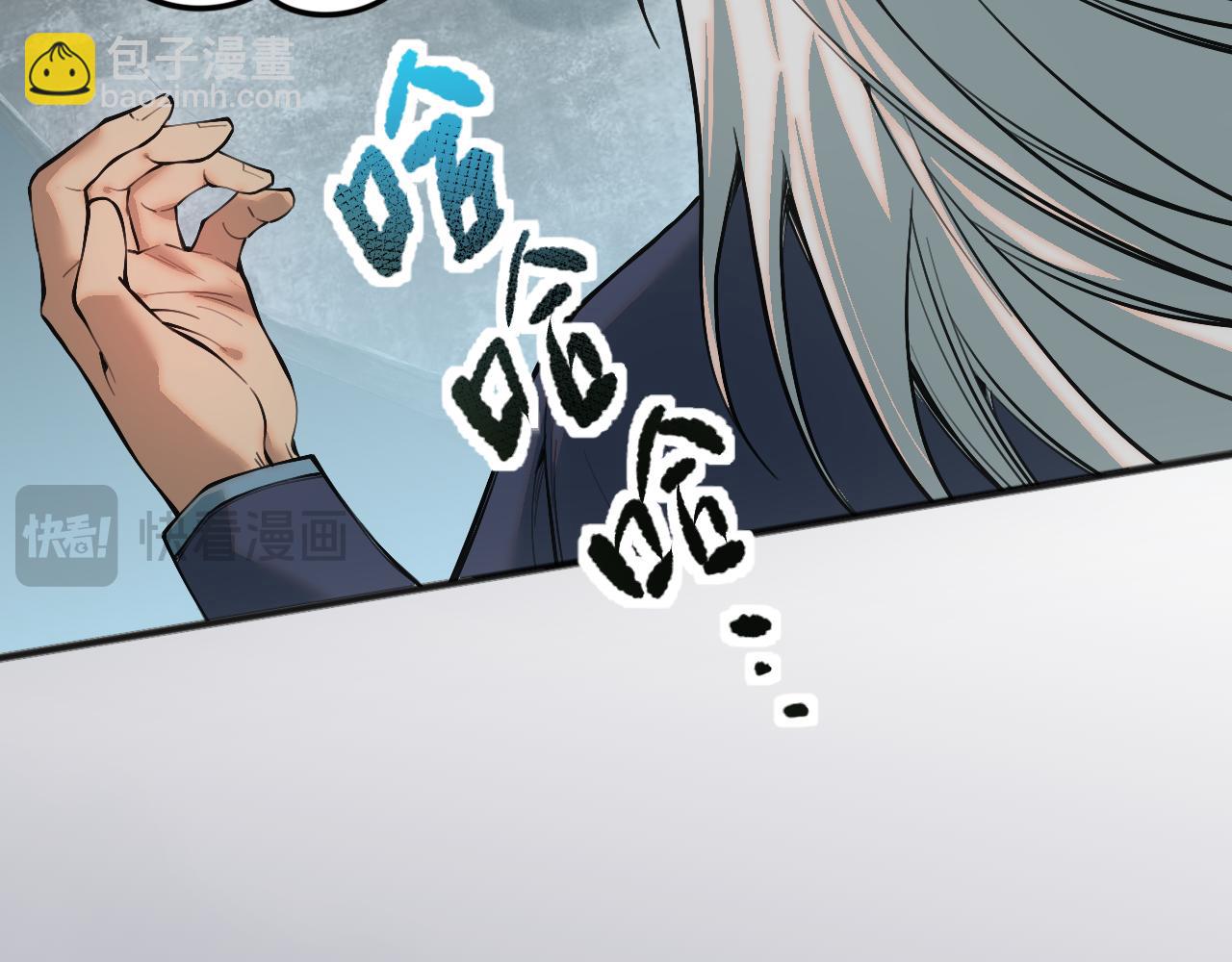 041话 冤家路窄137