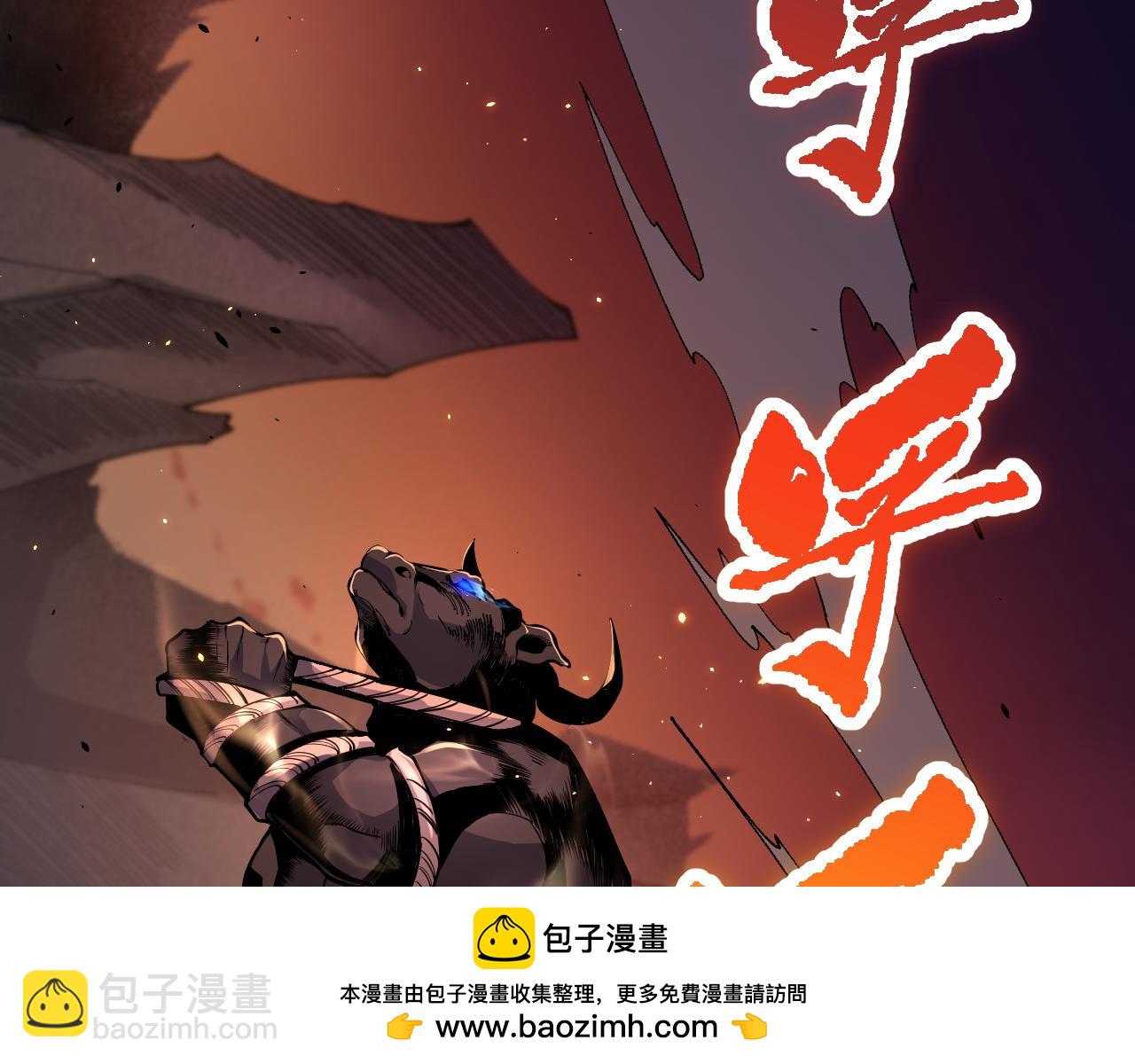 041话 冤家路窄157