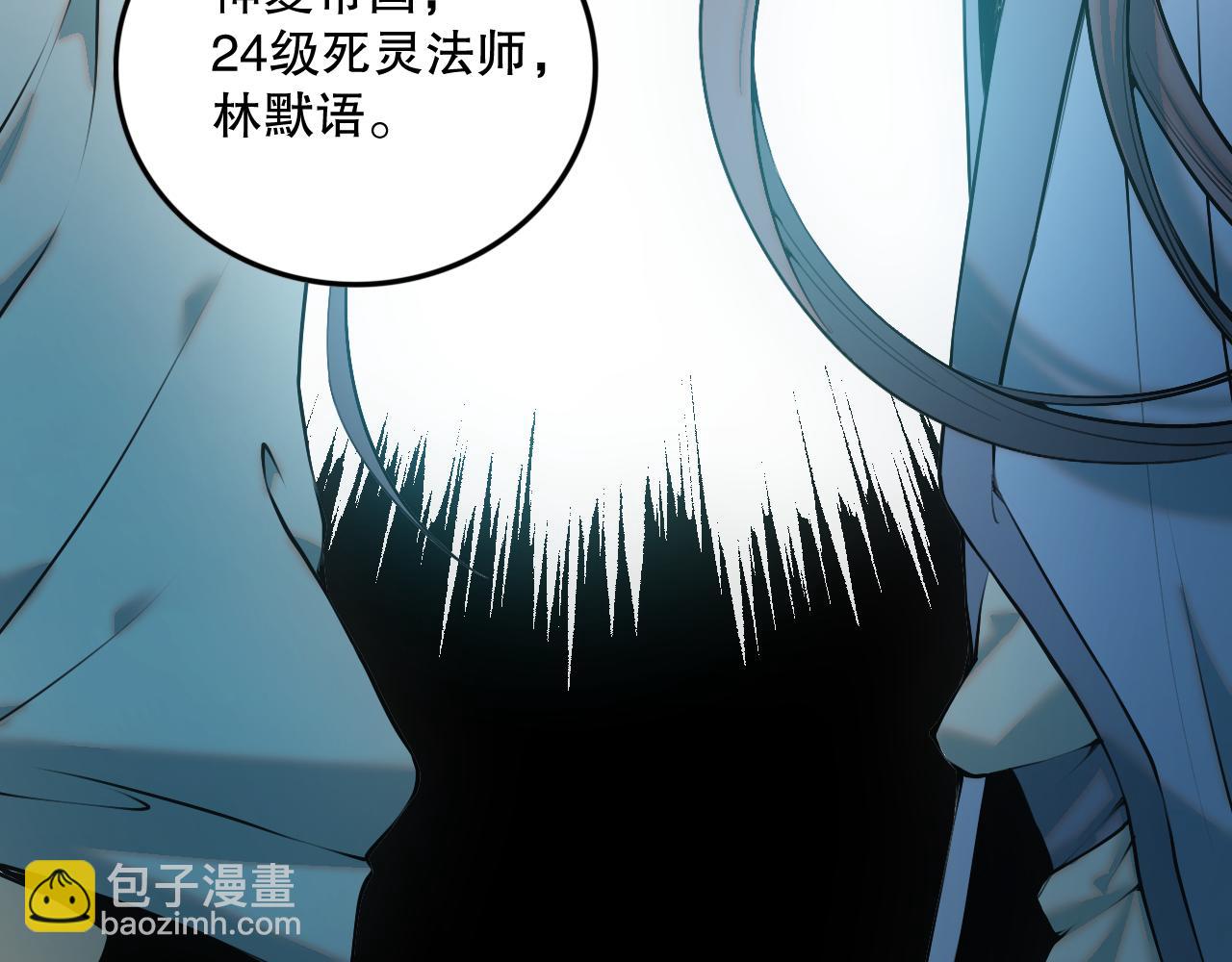 041话 冤家路窄179