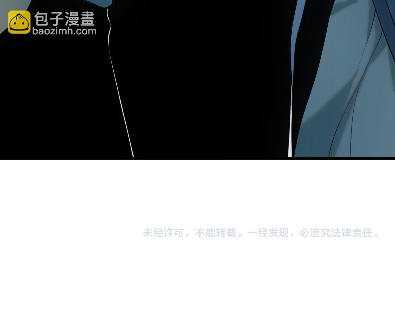 041话 冤家路窄180