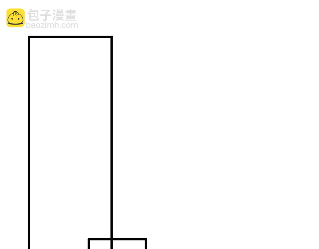 041话 冤家路窄21