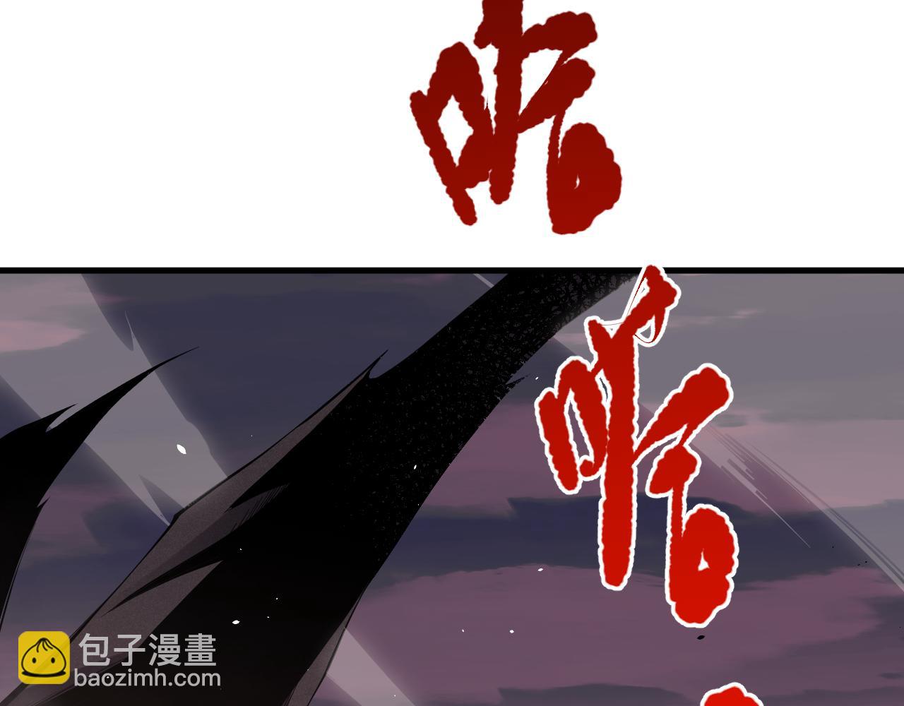 041话 冤家路窄41