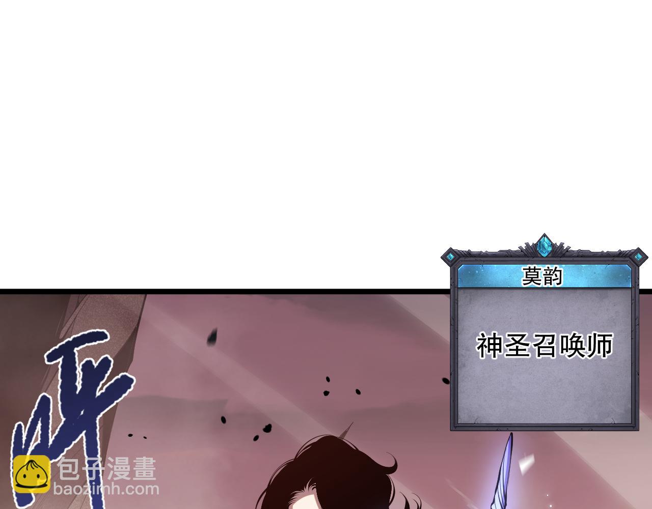 041话 冤家路窄45