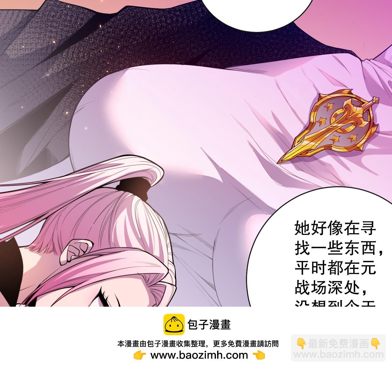 041话 冤家路窄69