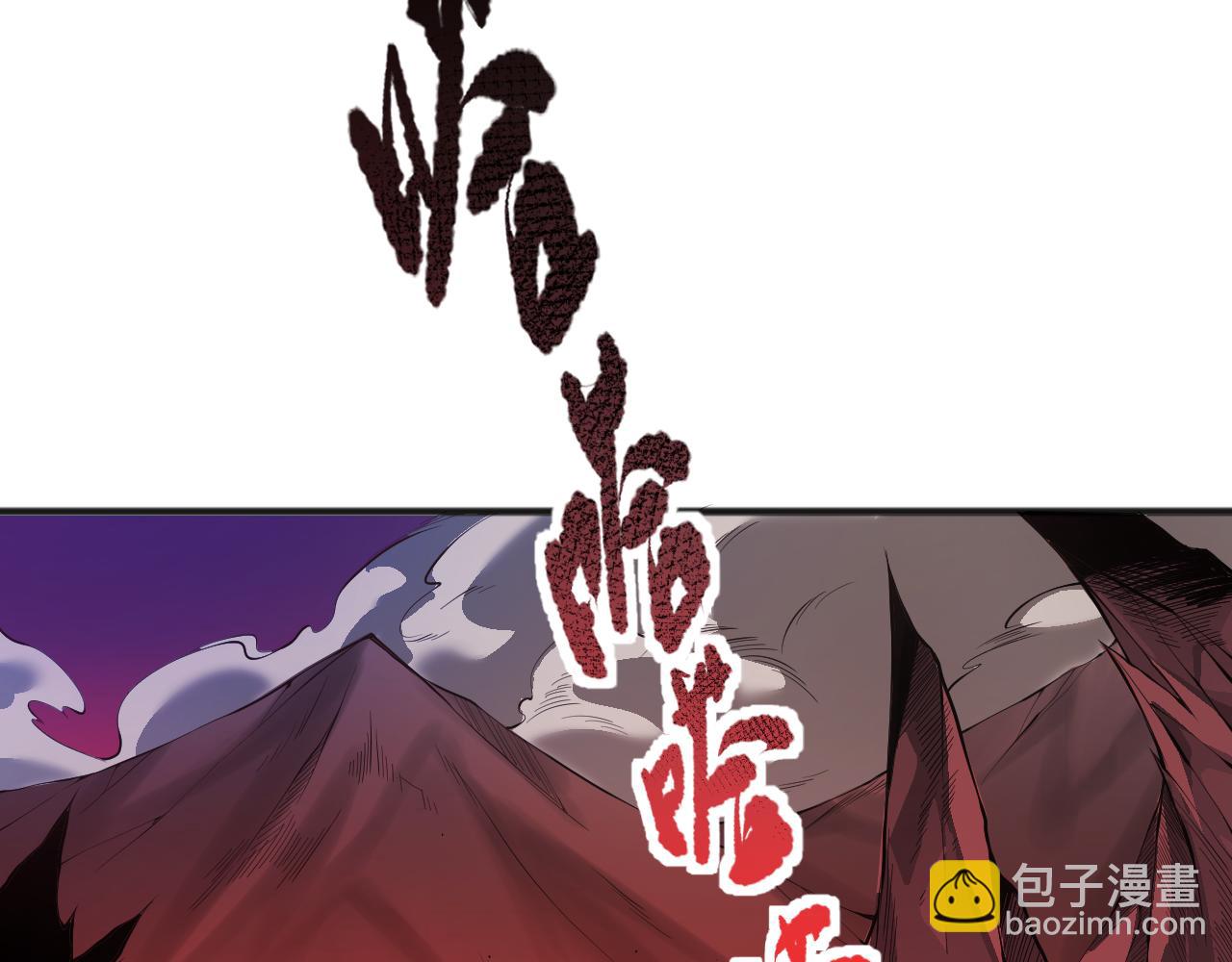041话 冤家路窄7