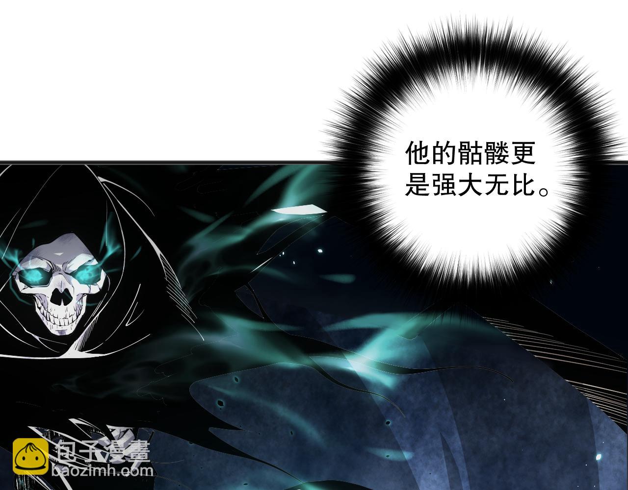 042话 深渊突袭12