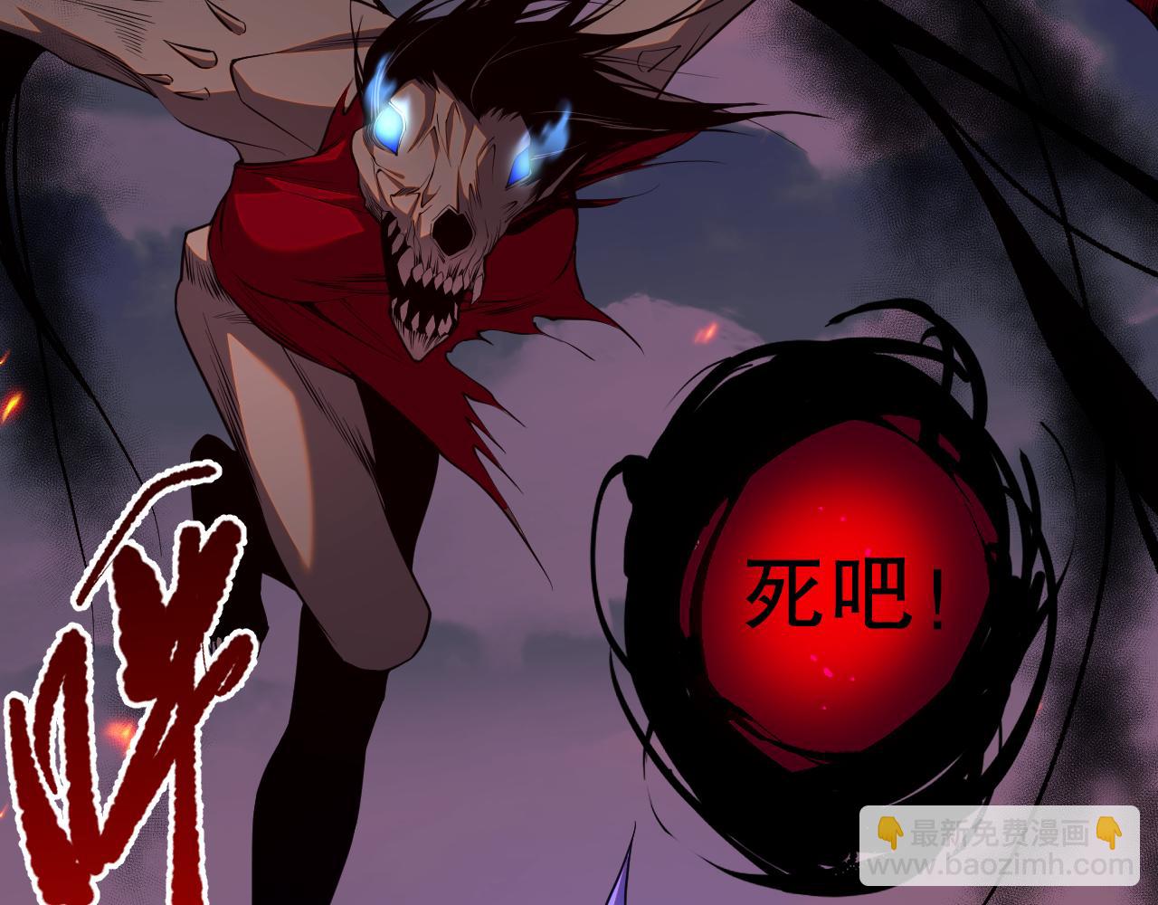 042话 深渊突袭143