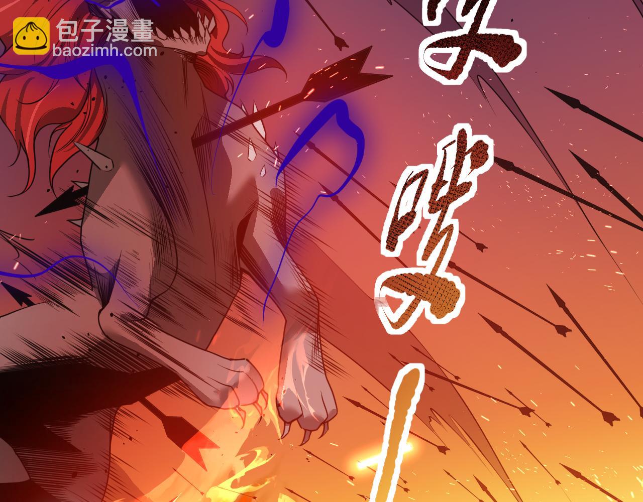 042话 深渊突袭149