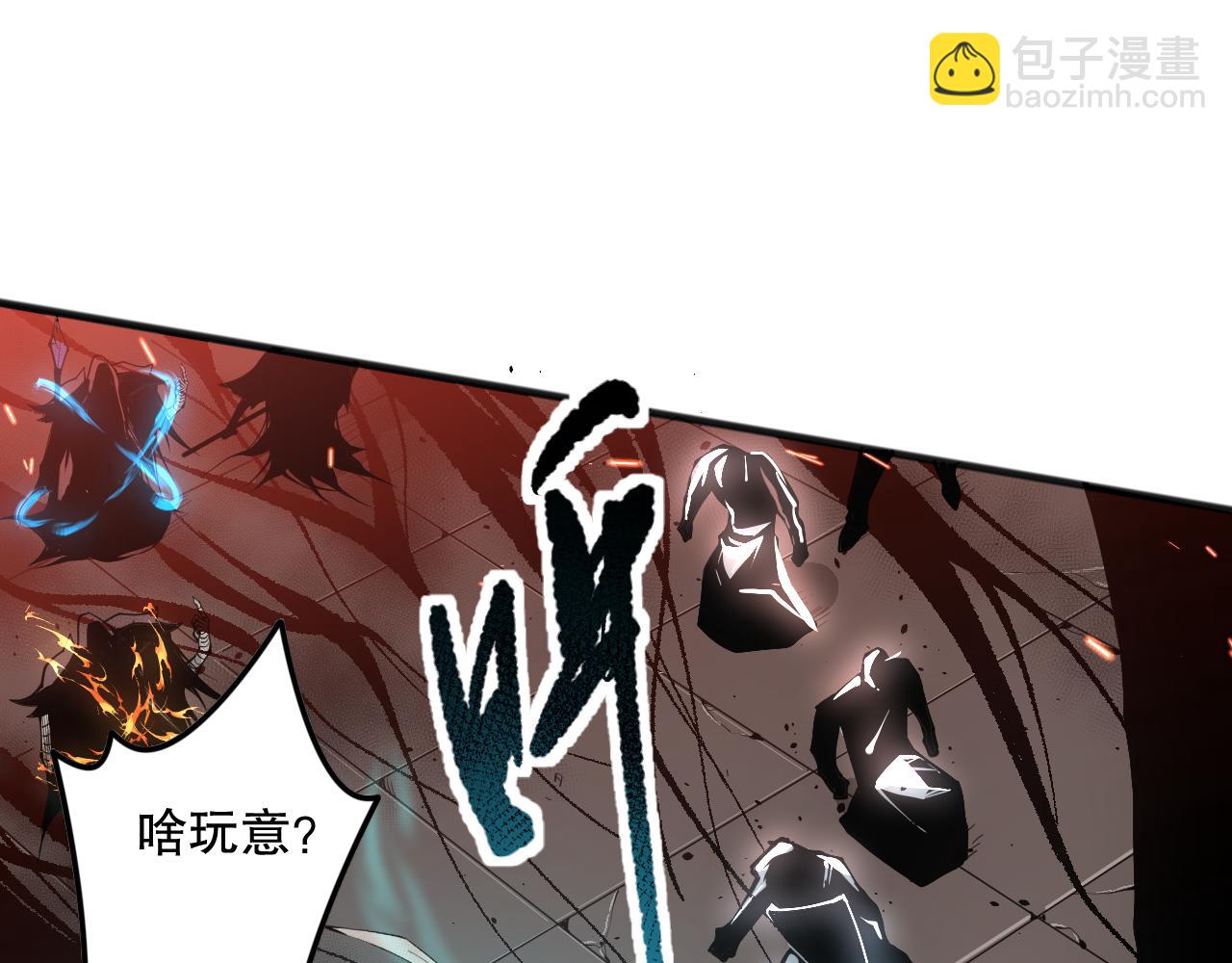 042话 深渊突袭152