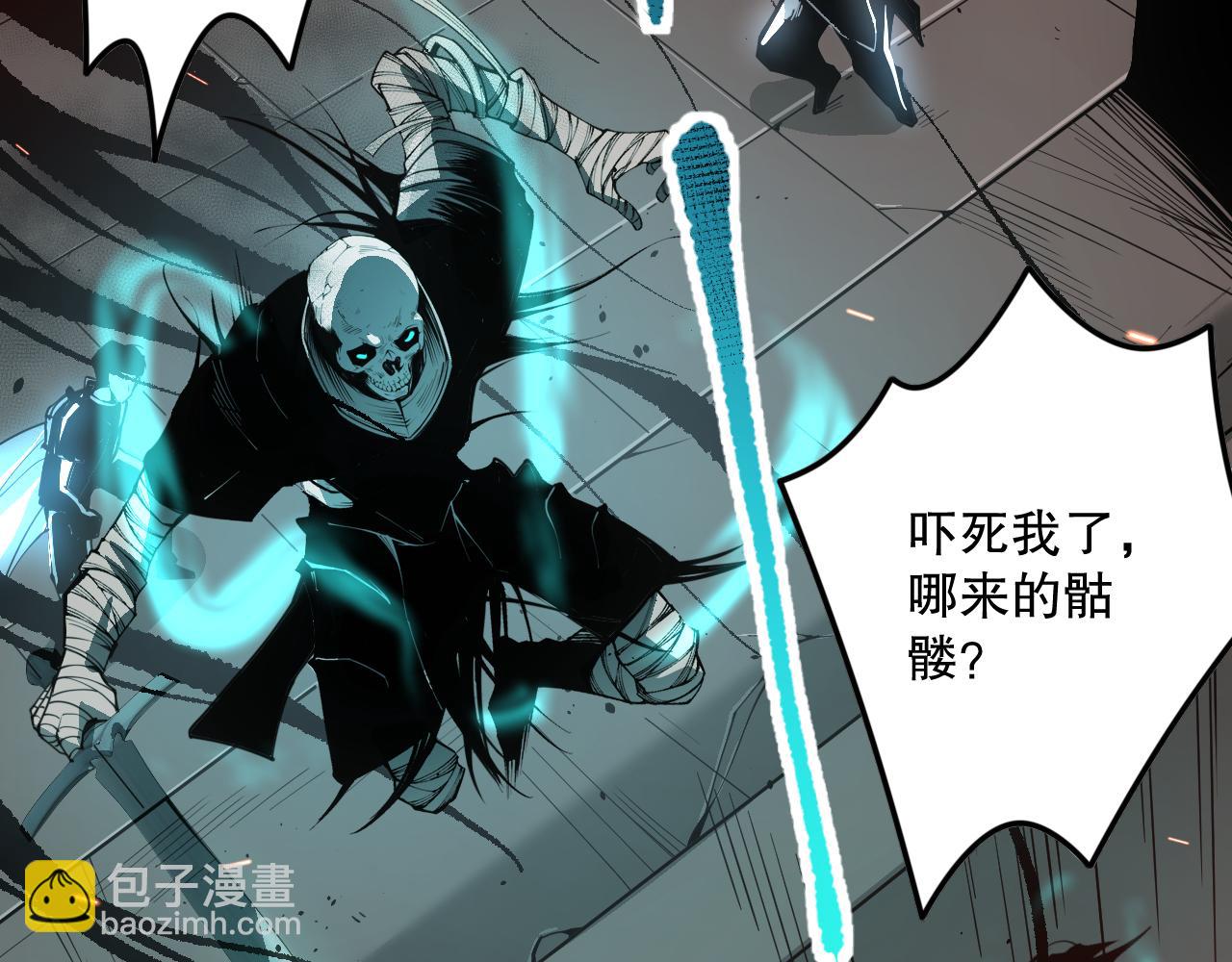 042话 深渊突袭153