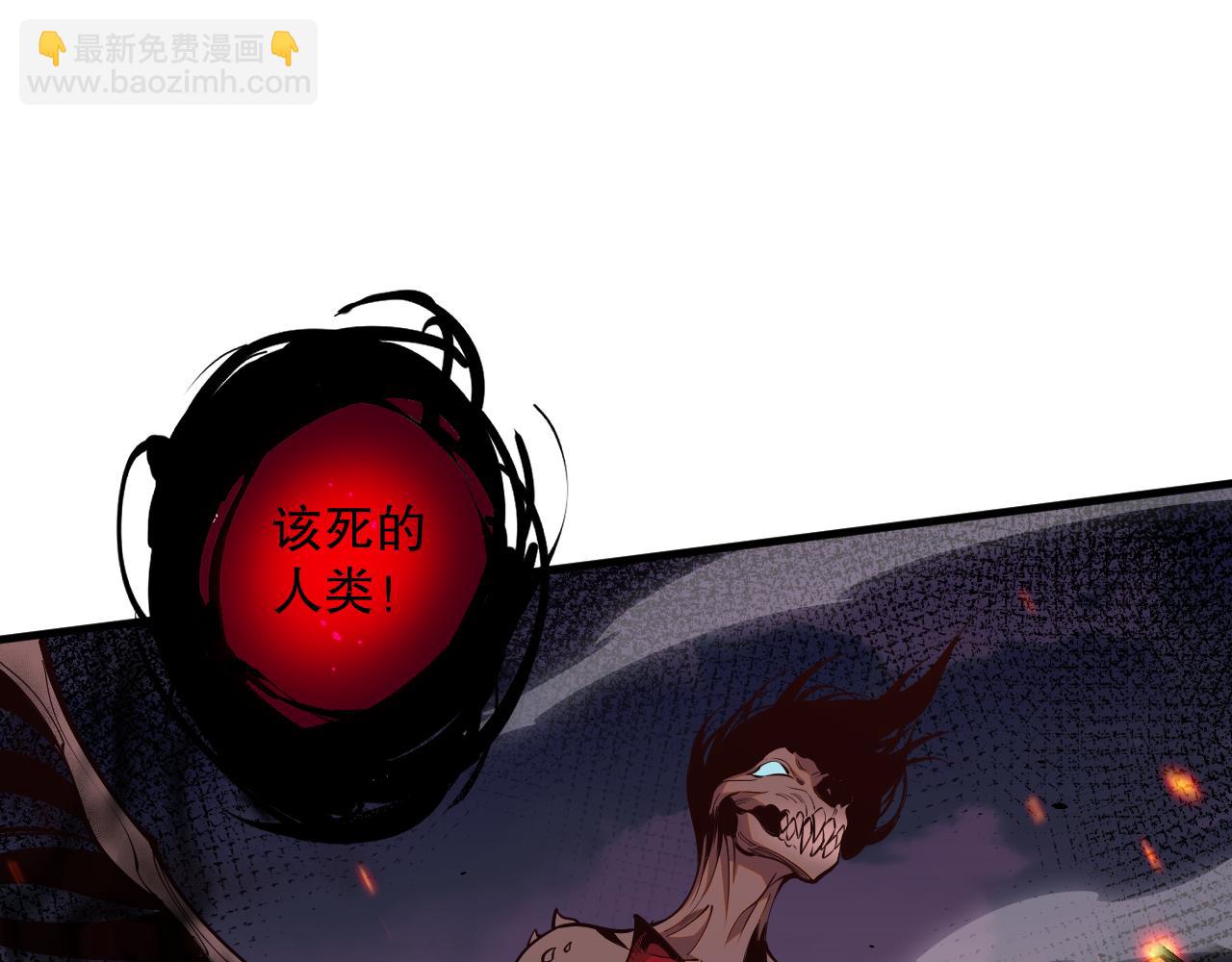 042话 深渊突袭166