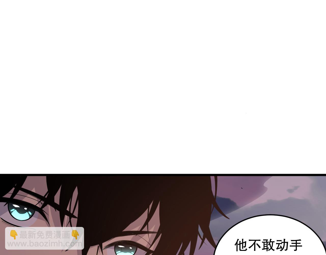042话 深渊突袭28