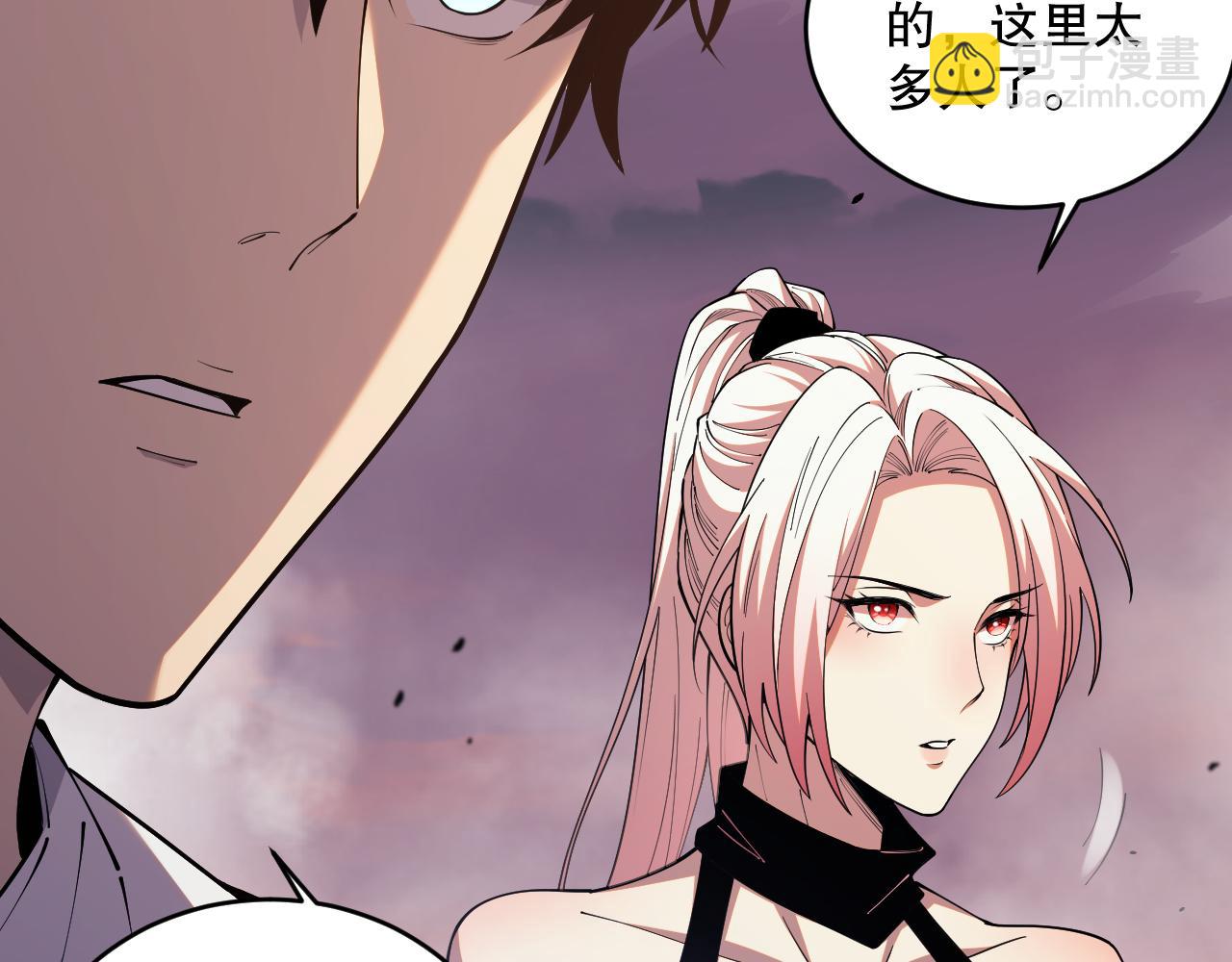 042话 深渊突袭29