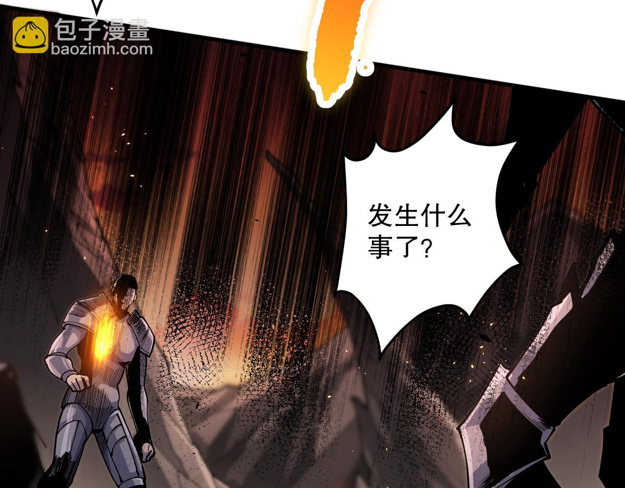 042话 深渊突袭44