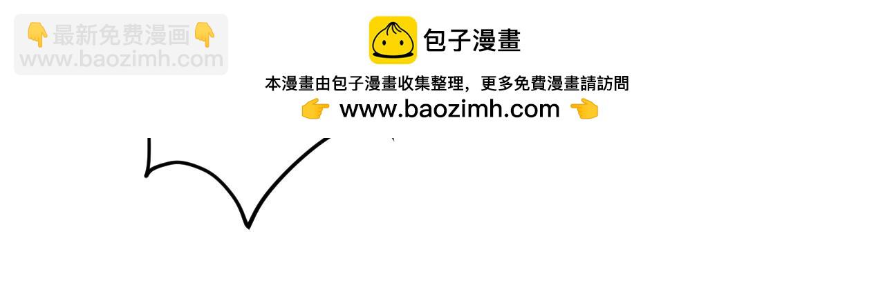 042话 深渊突袭50