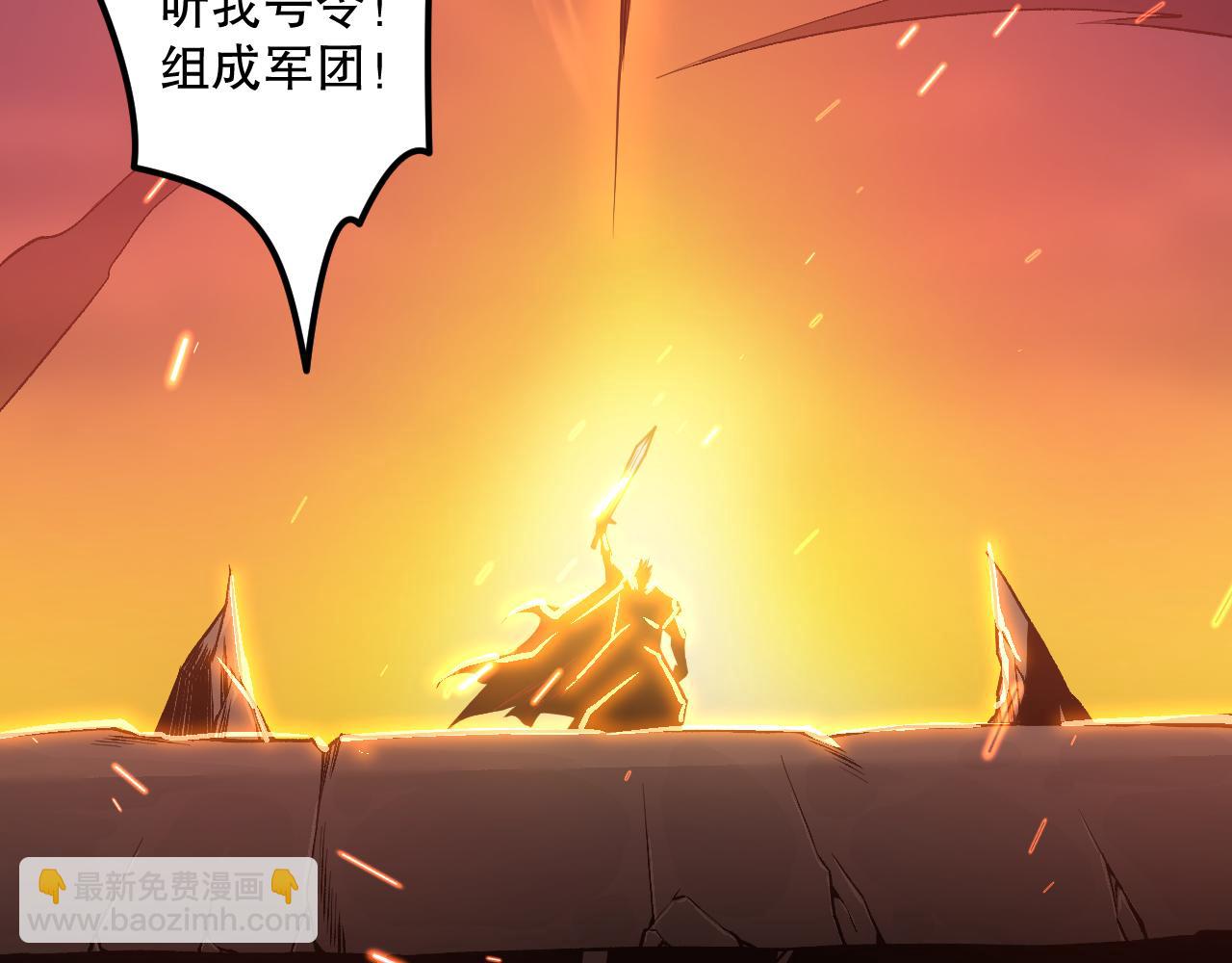 042话 深渊突袭96