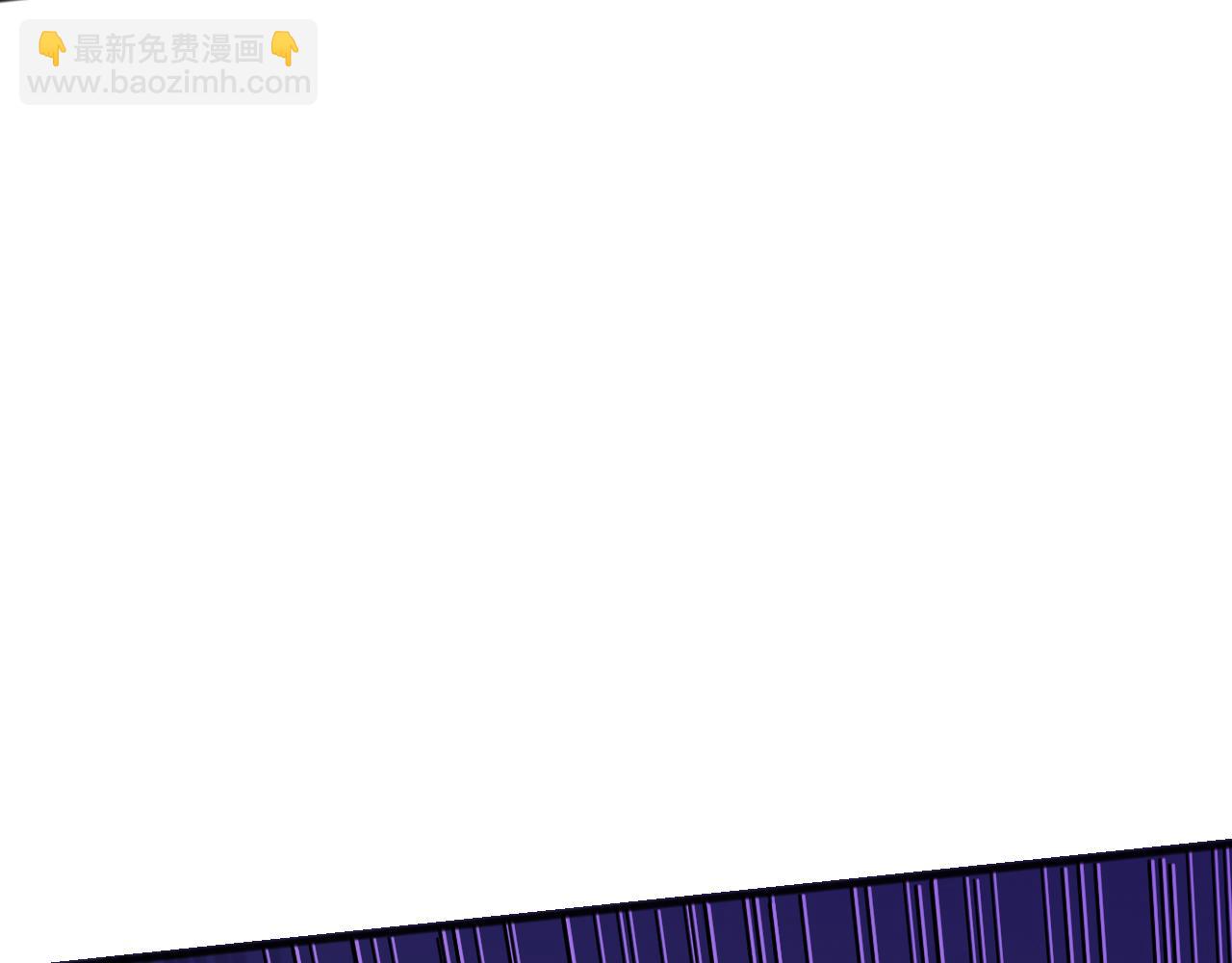 047话  古罗教延即将覆灭13