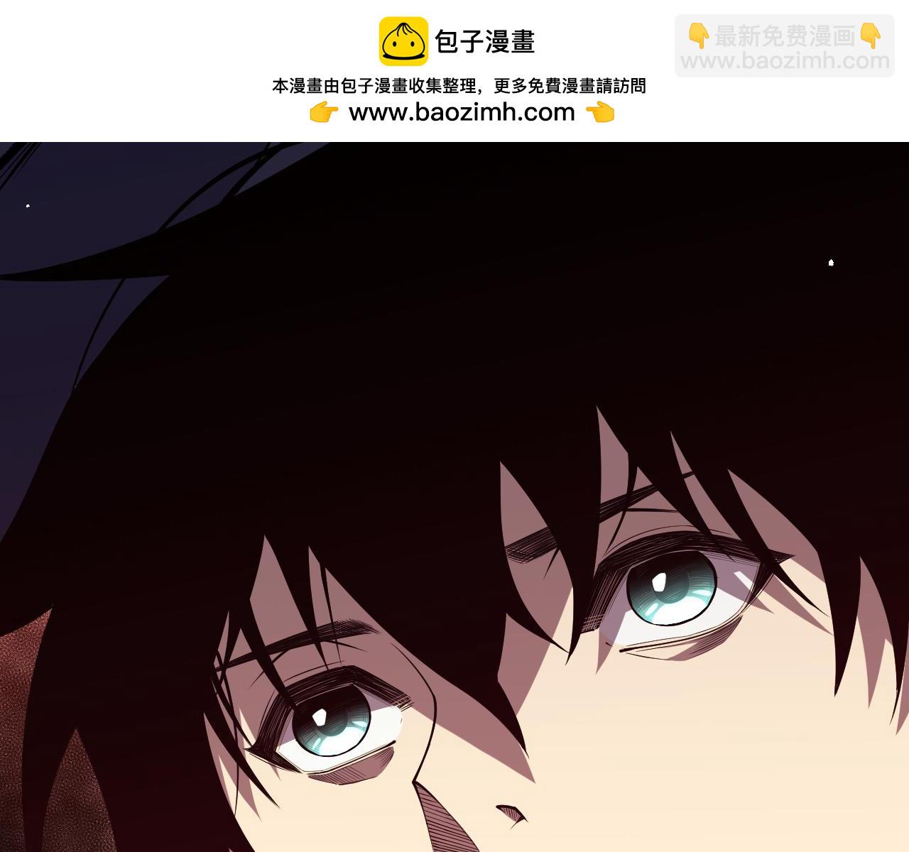 047话  古罗教延即将覆灭165