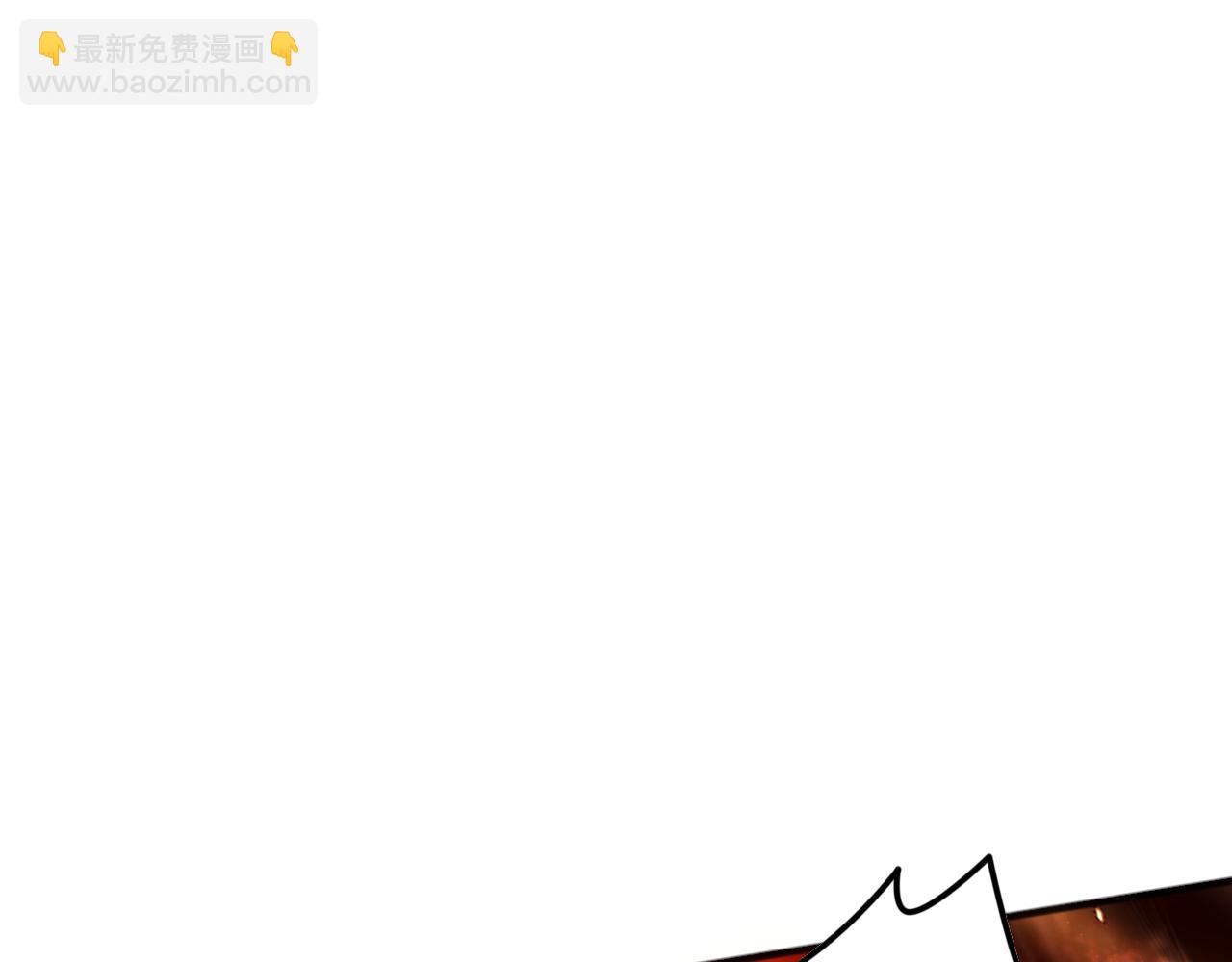 047话  古罗教延即将覆灭183