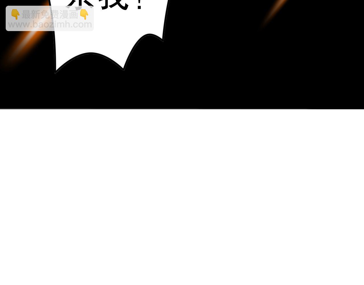 047话  古罗教延即将覆灭33