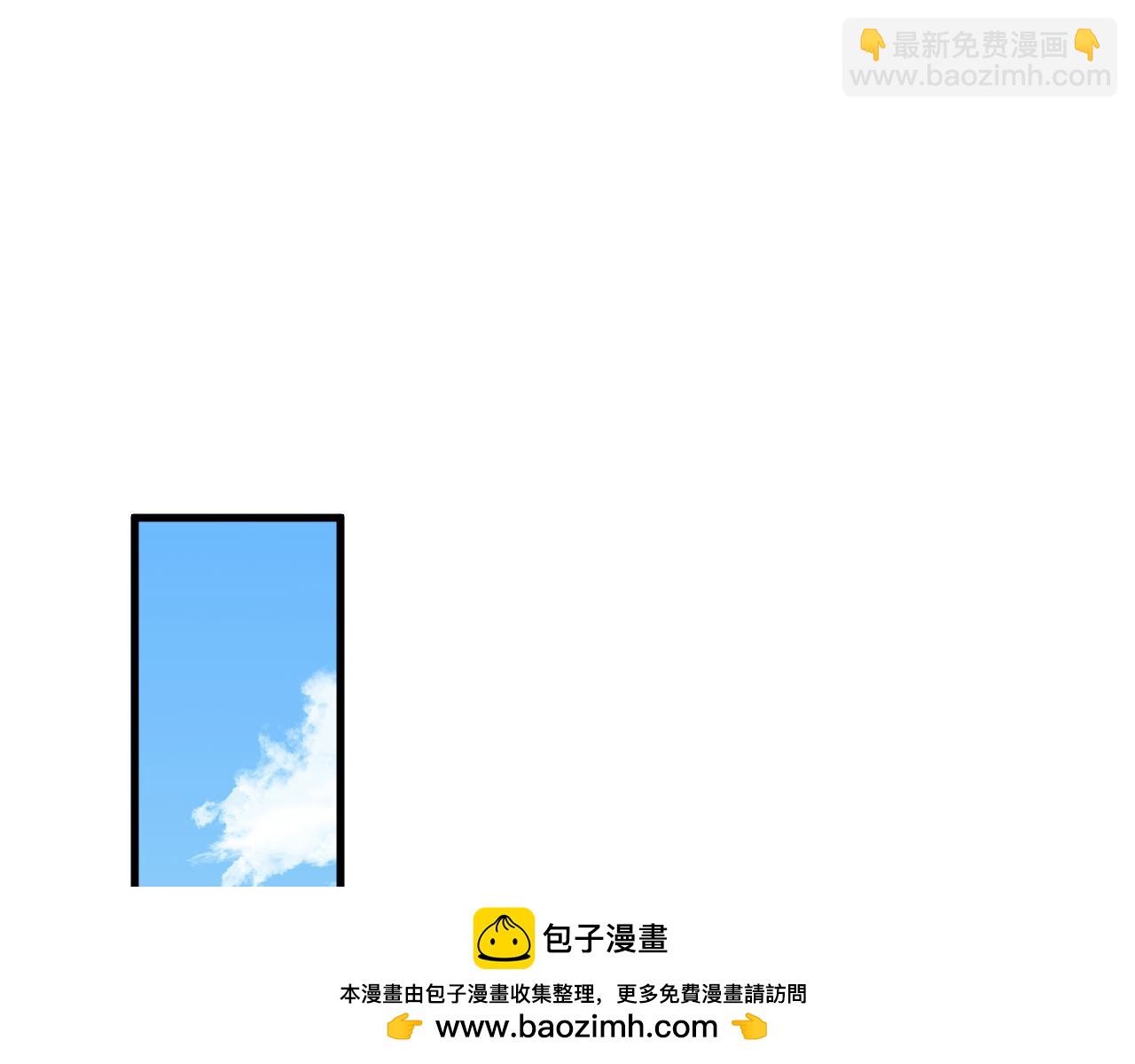 047话  古罗教延即将覆灭53