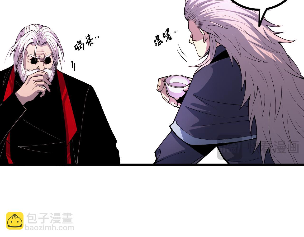047话  古罗教延即将覆灭69