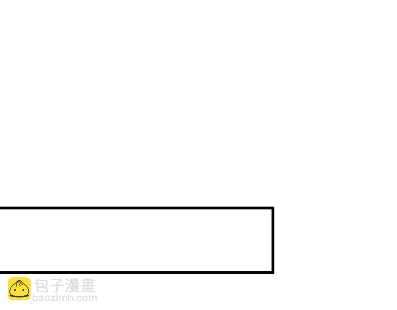 047话  古罗教延即将覆灭70
