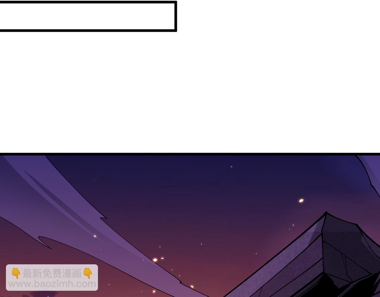 047话  古罗教延即将覆灭71