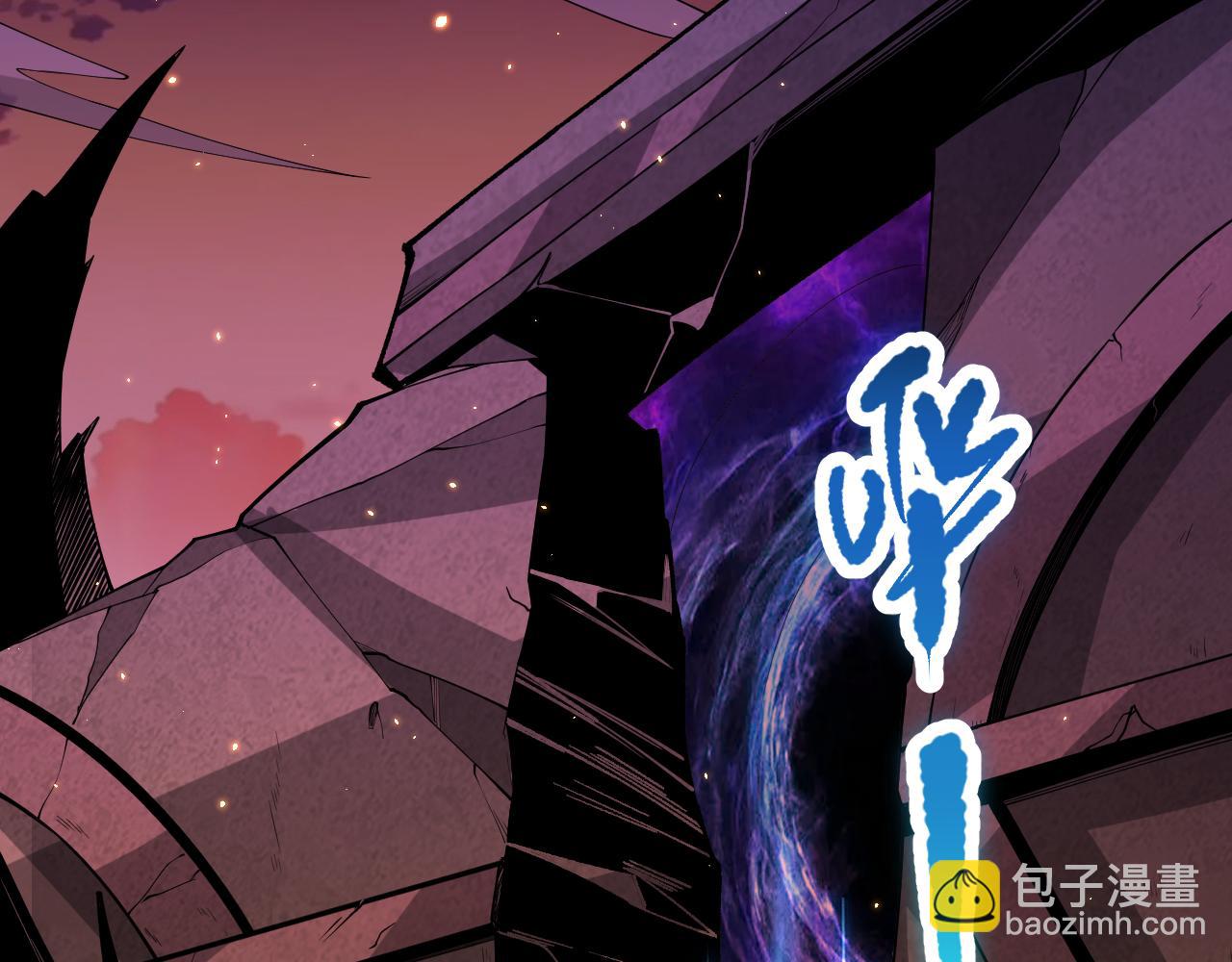 047话  古罗教延即将覆灭72