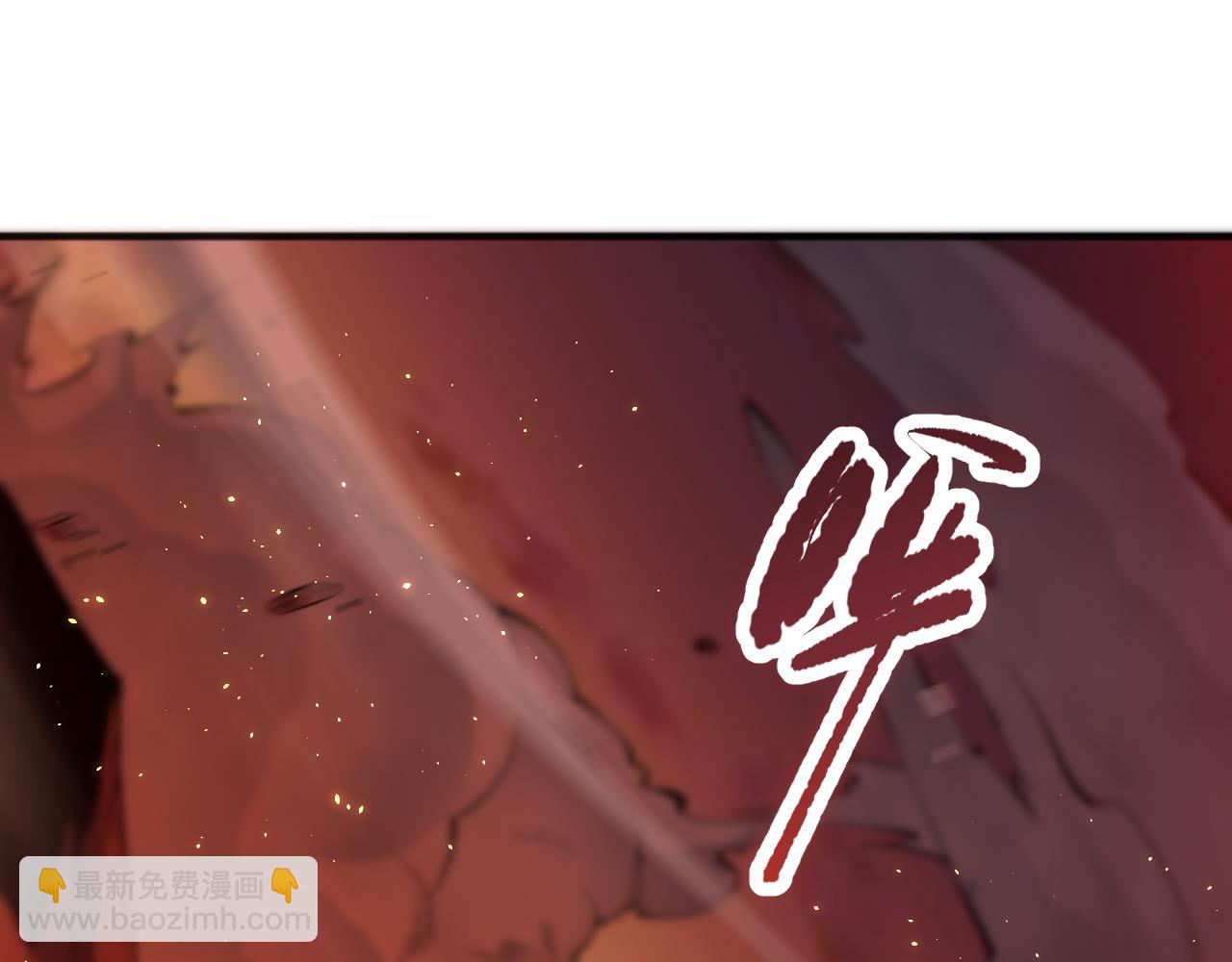 052话 骷髅VS元素将军101