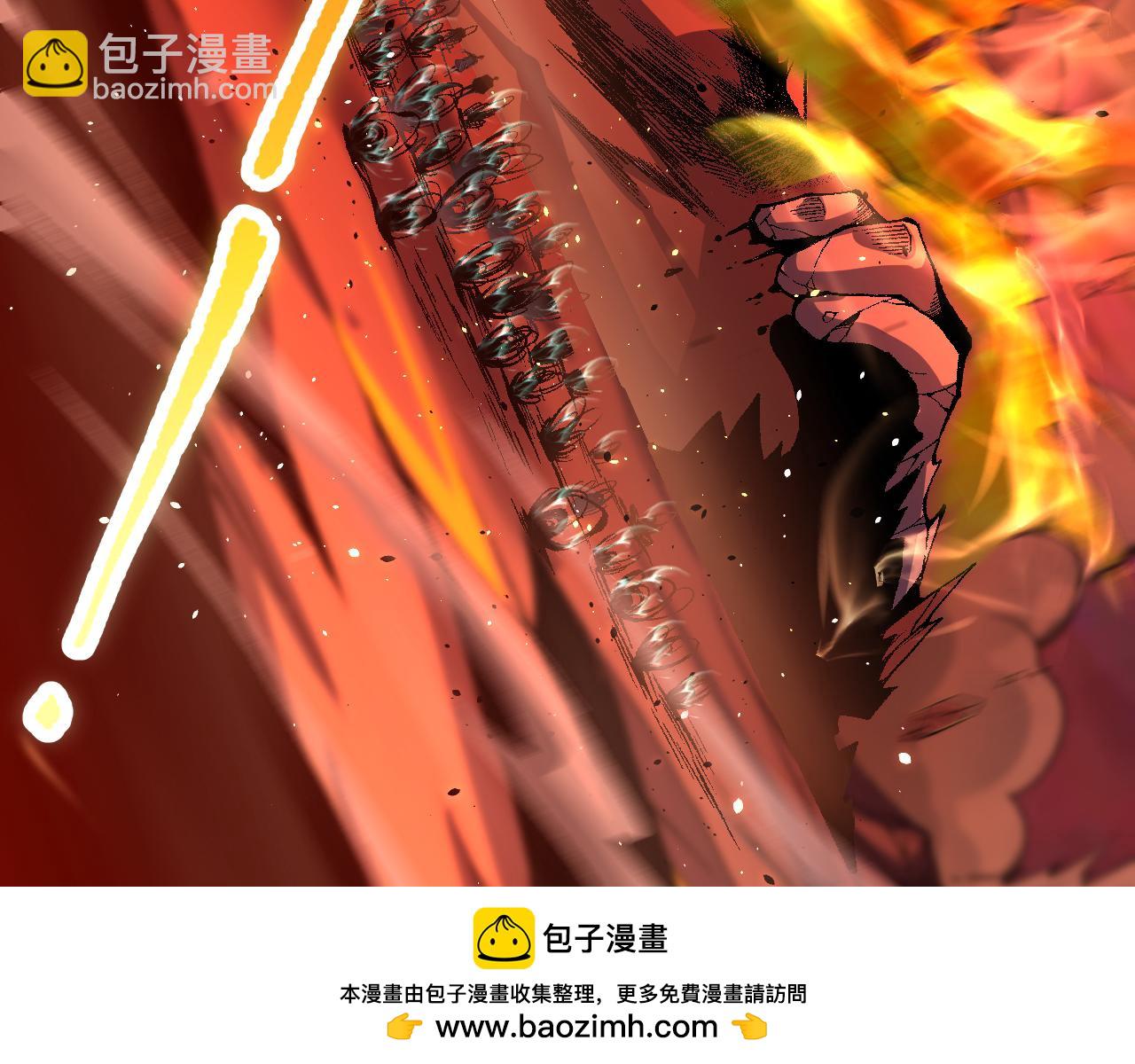 052话 骷髅VS元素将军107