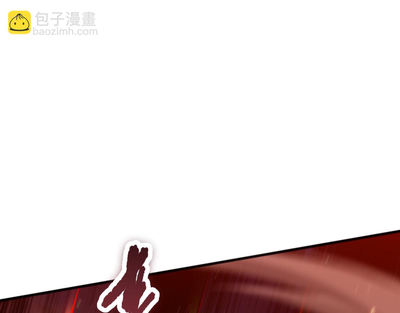 052话 骷髅VS元素将军109