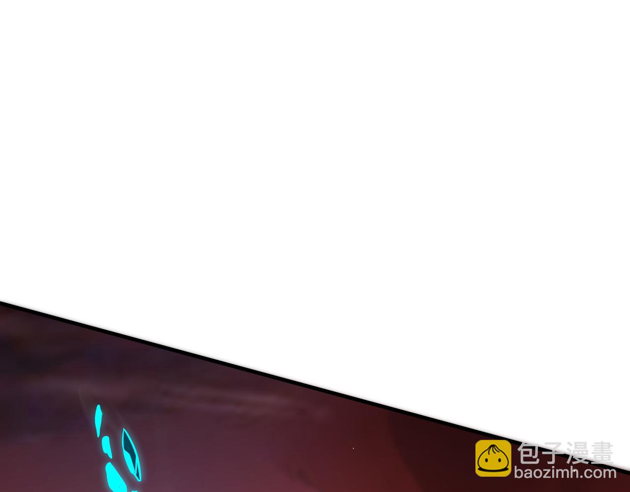 052话 骷髅VS元素将军126