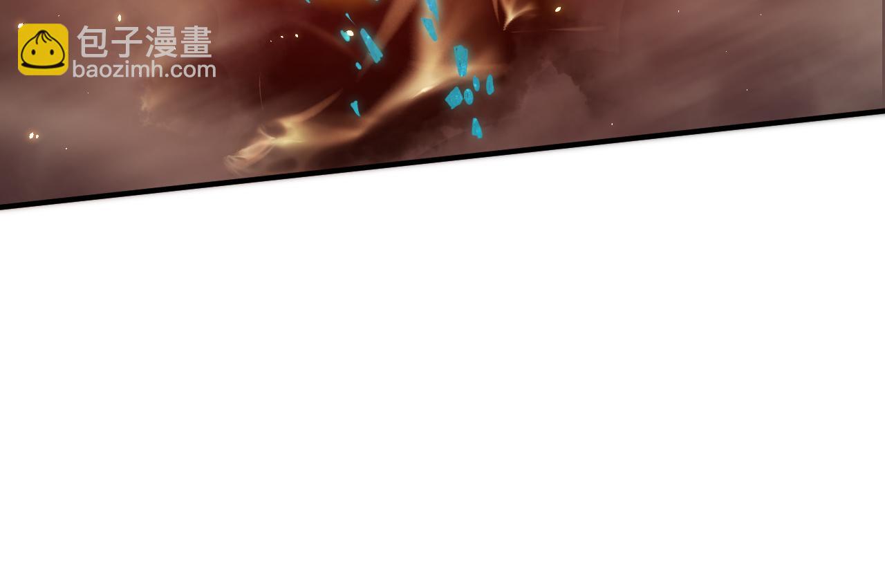 052话 骷髅VS元素将军129