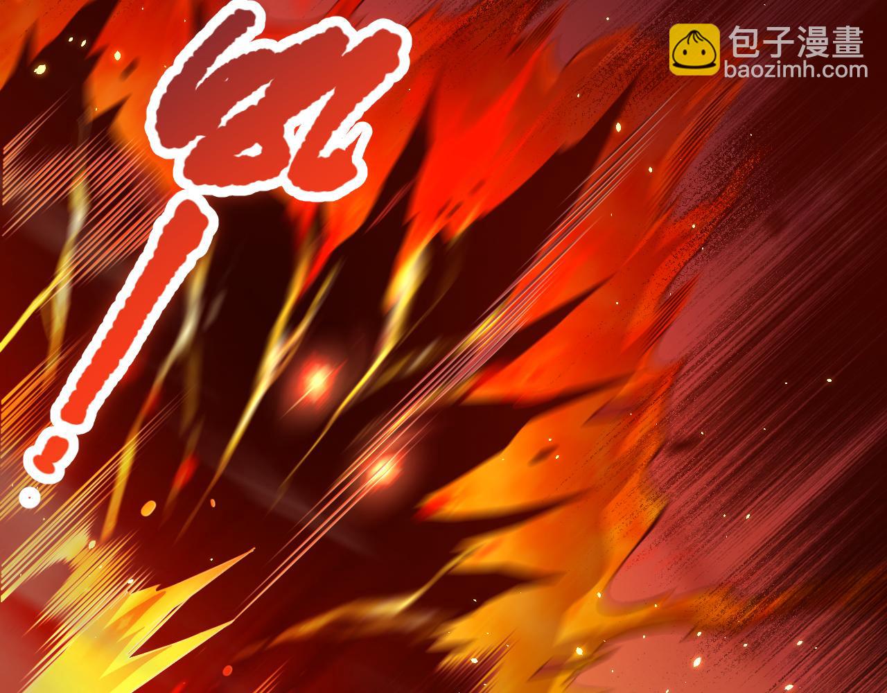 052话 骷髅VS元素将军131