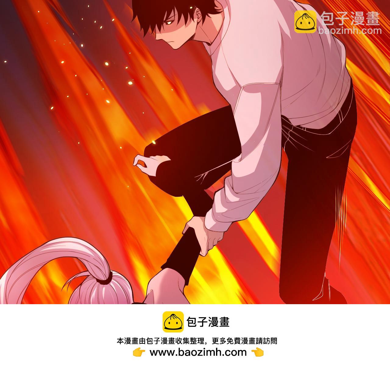 052话 骷髅VS元素将军141