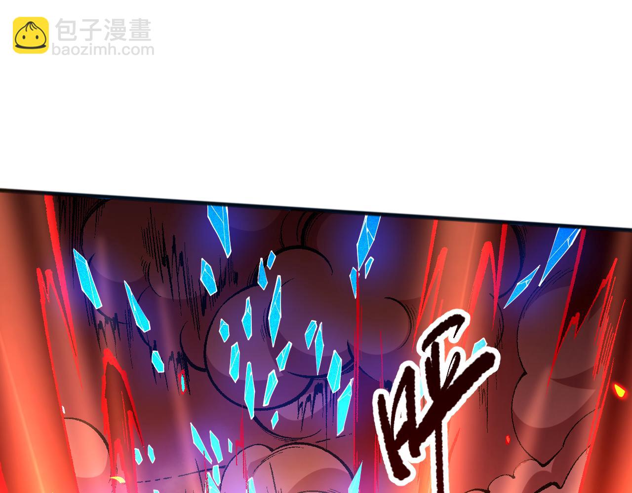 052话 骷髅VS元素将军145