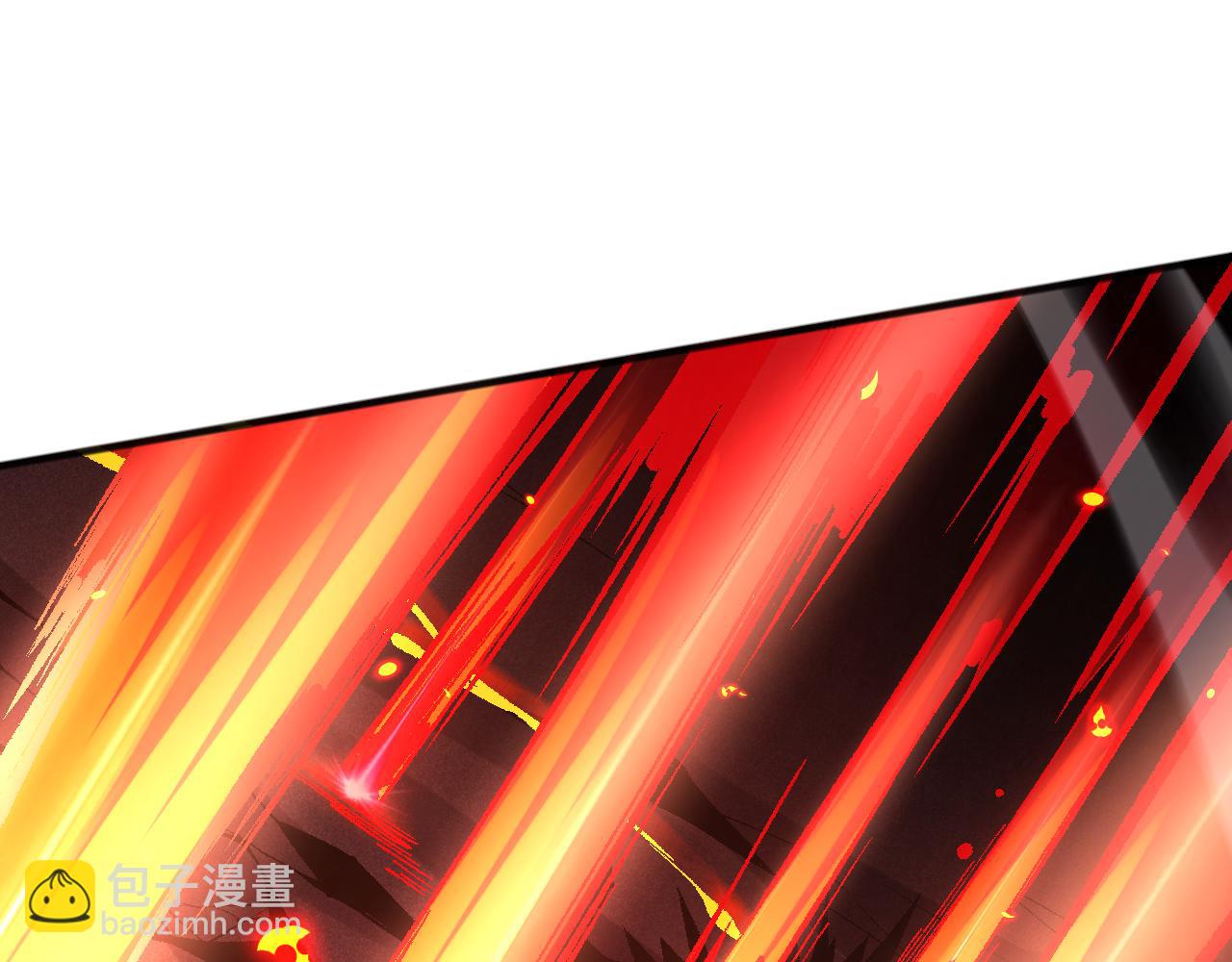 052话 骷髅VS元素将军148