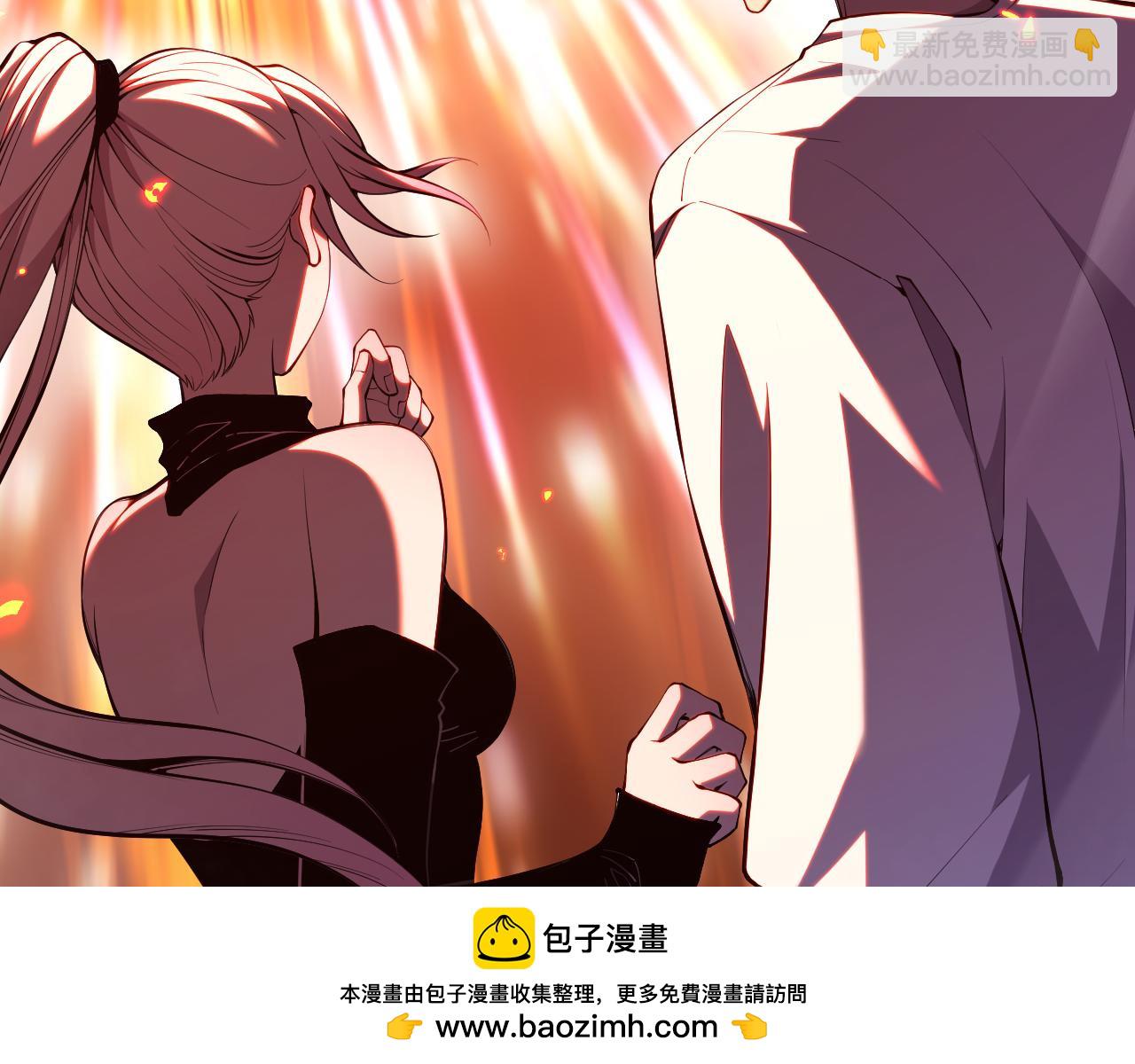 052话 骷髅VS元素将军161
