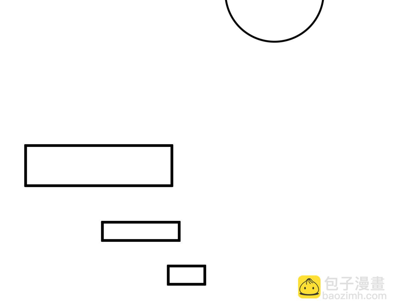 052话 骷髅VS元素将军167