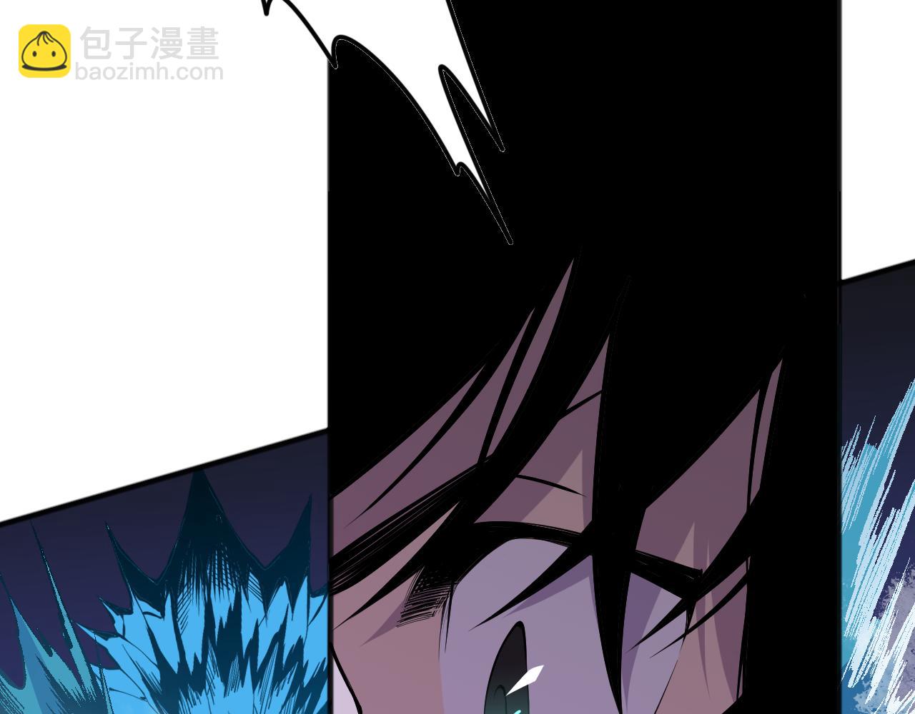 052话 骷髅VS元素将军26