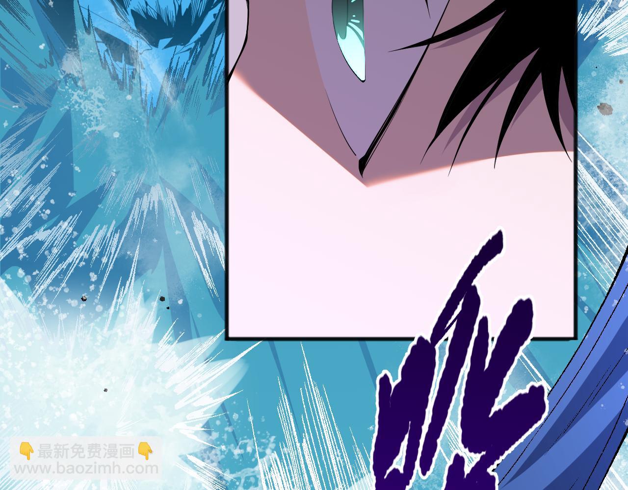 052话 骷髅VS元素将军27
