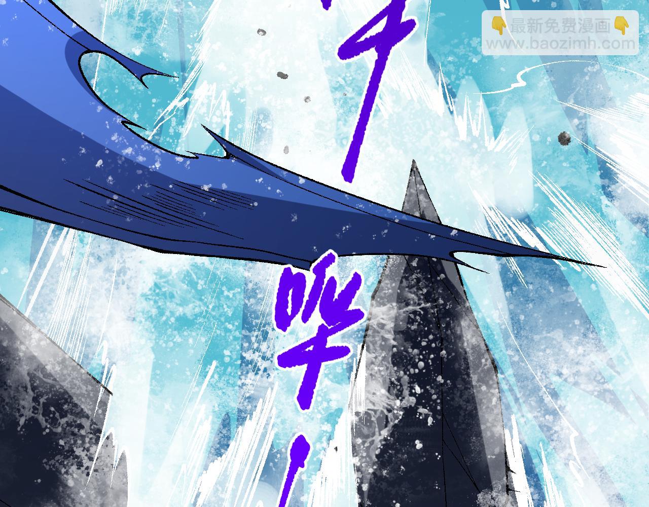 052话 骷髅VS元素将军29