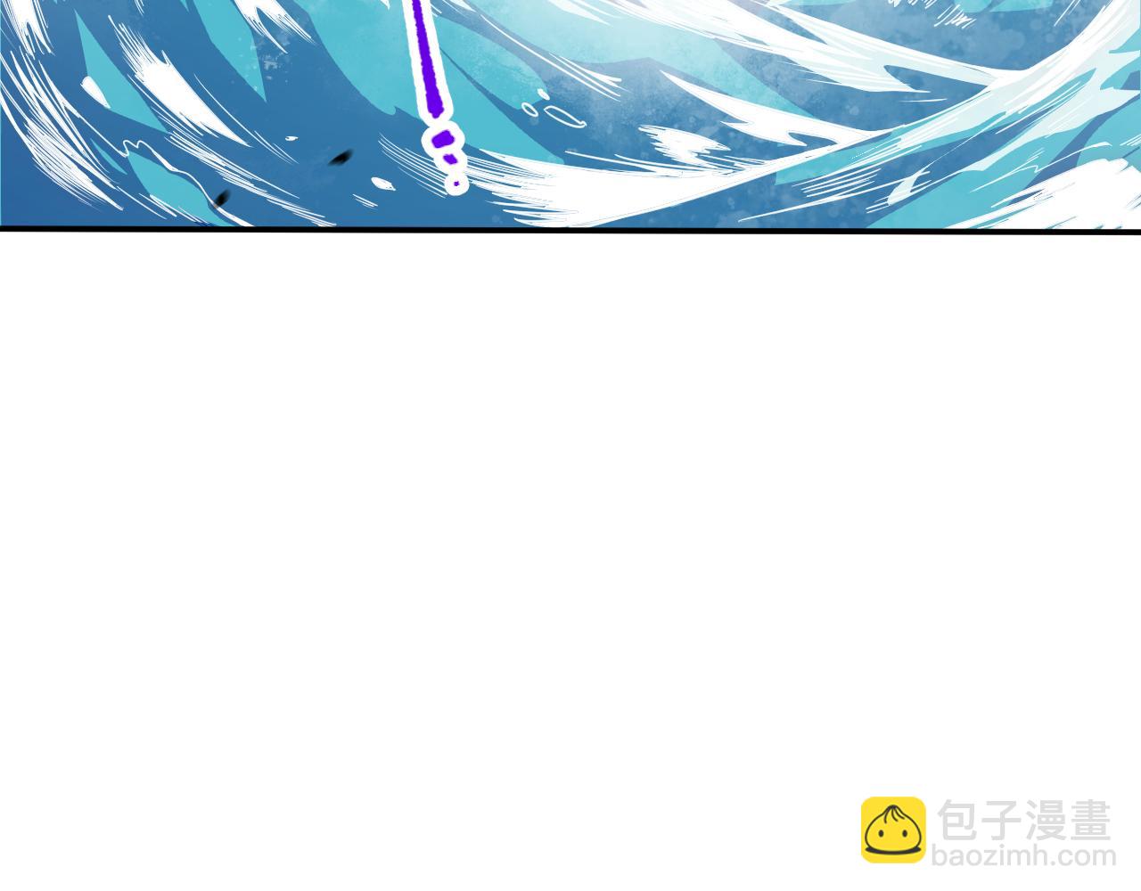 052话 骷髅VS元素将军39