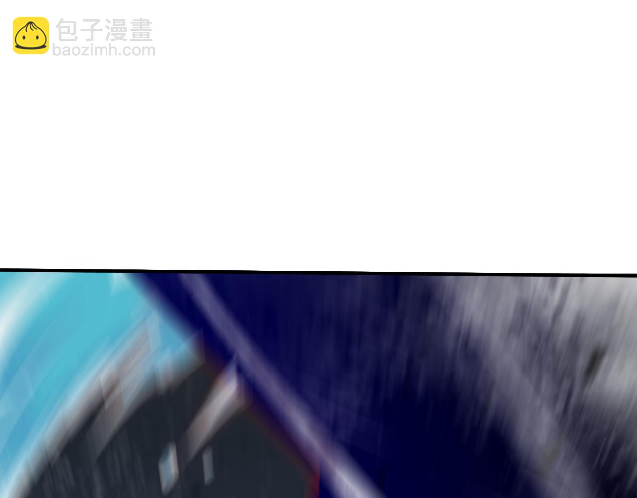 052话 骷髅VS元素将军42