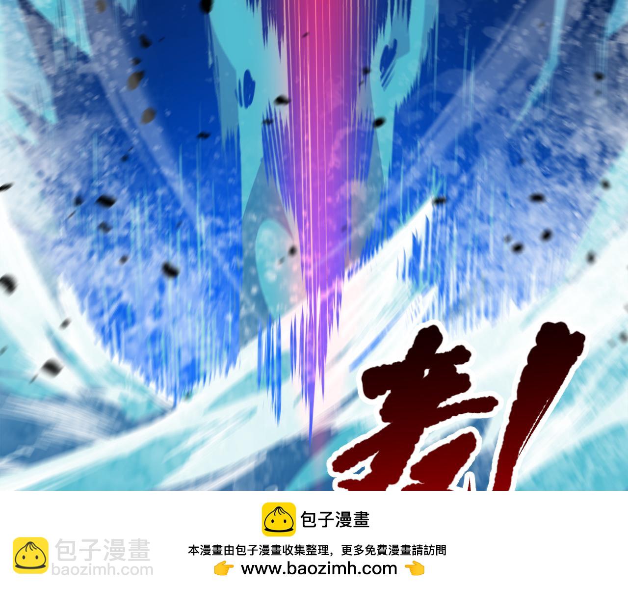 052话 骷髅VS元素将军49