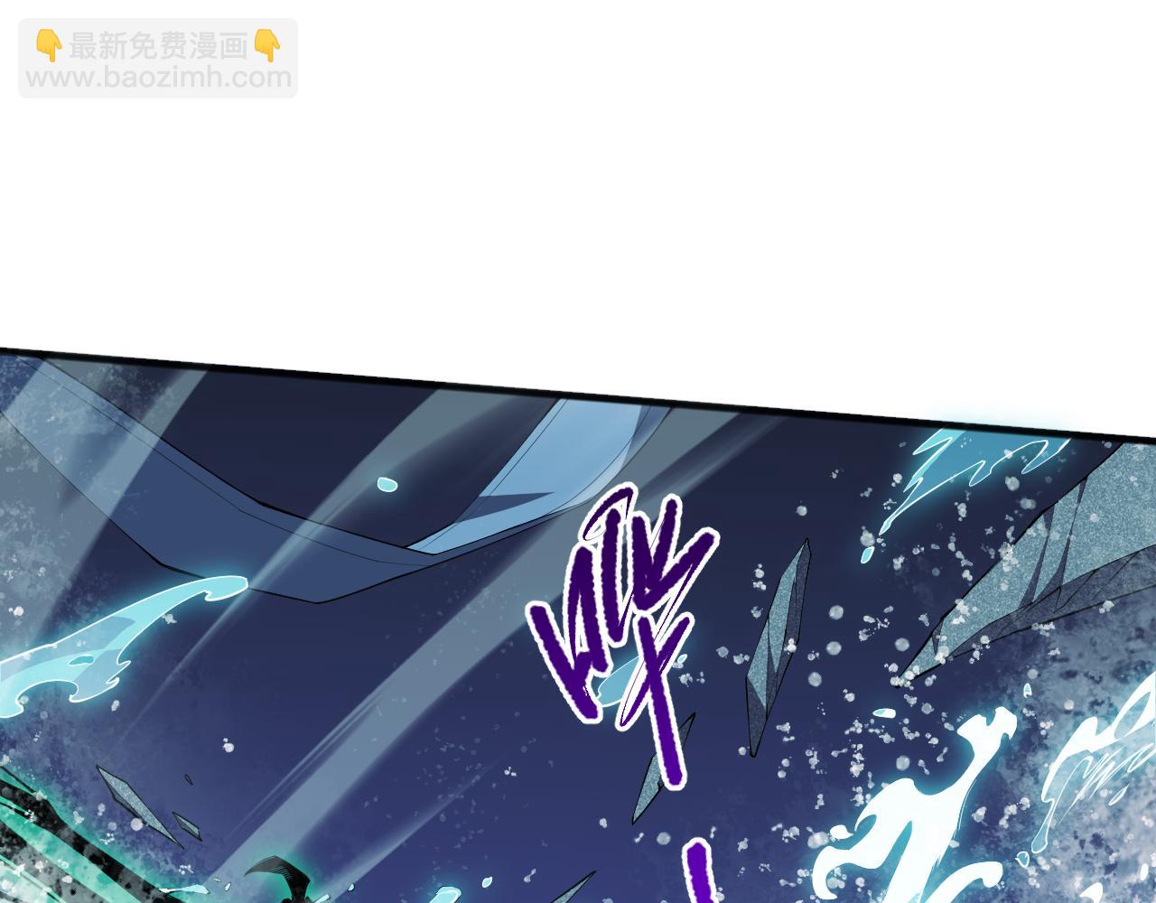 052话 骷髅VS元素将军55