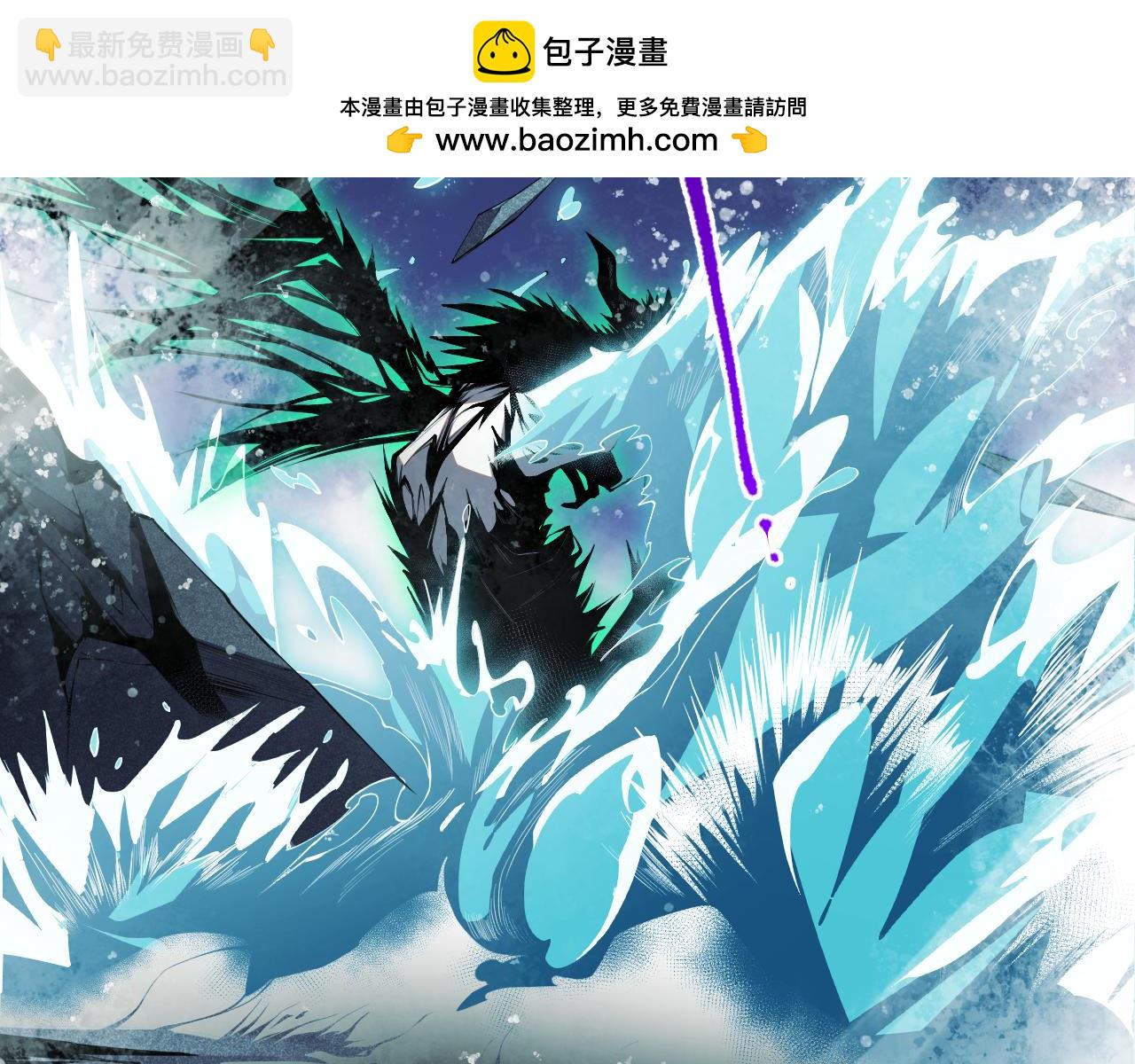 052话 骷髅VS元素将军56
