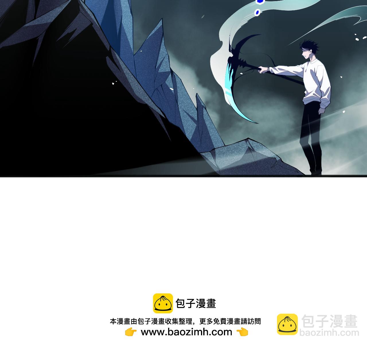 052话 骷髅VS元素将军64